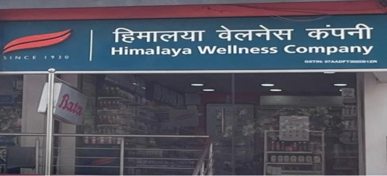 Himalaya Wellness Store Himalaya Wellness Store
