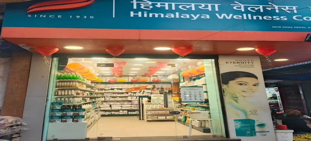 Himalaya Wellness Store