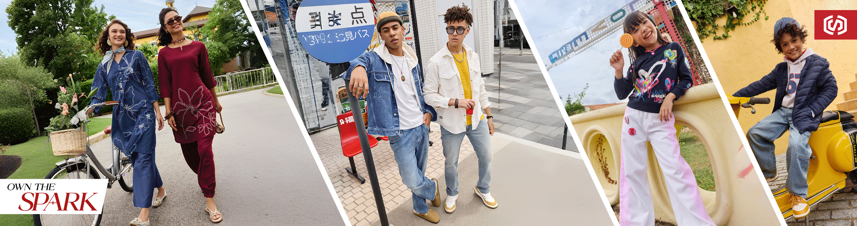 Style Union