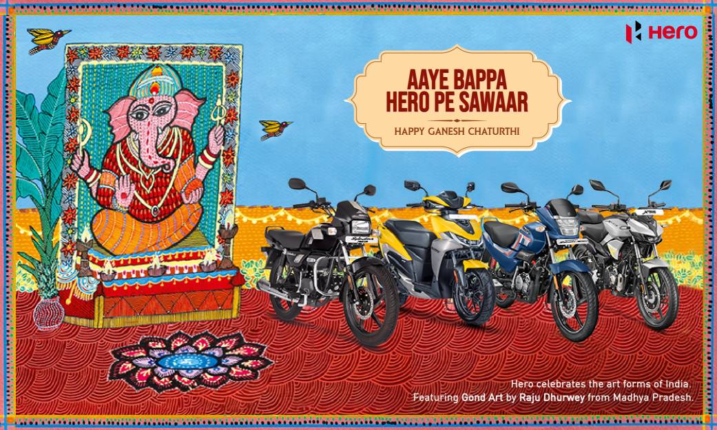 M/S Mehta Automobiles Pvt Ltd - Hero MotoCorp