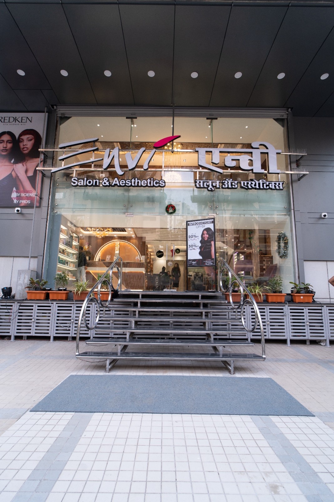 Envi Salons And Aesthetics
