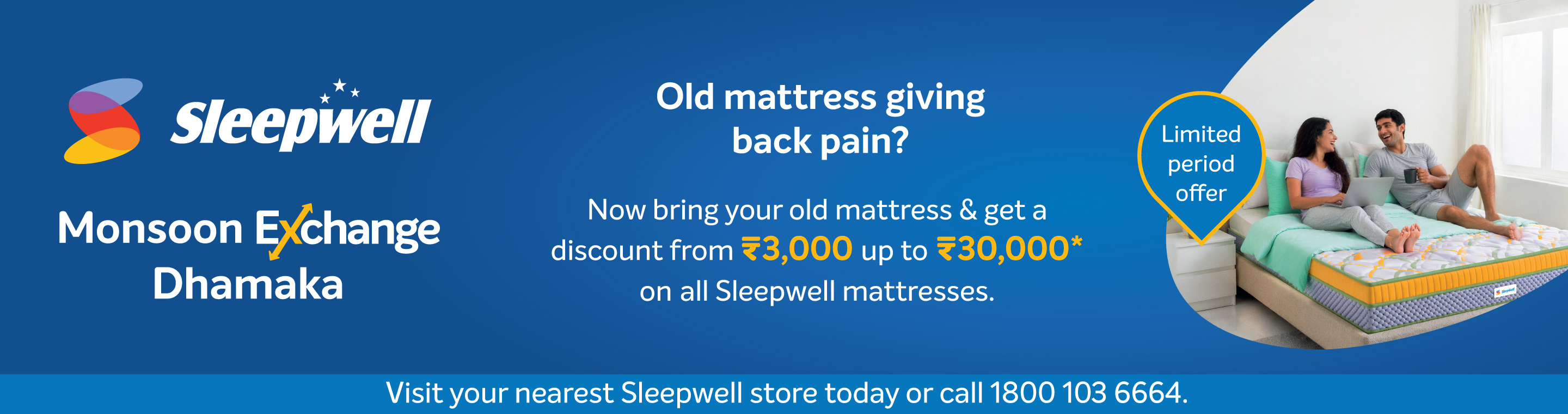 Sleepwell Exclusive Dealer - A1 Mega Mart Sleepwell Exclusive Dealer - A1 Mega Mart
