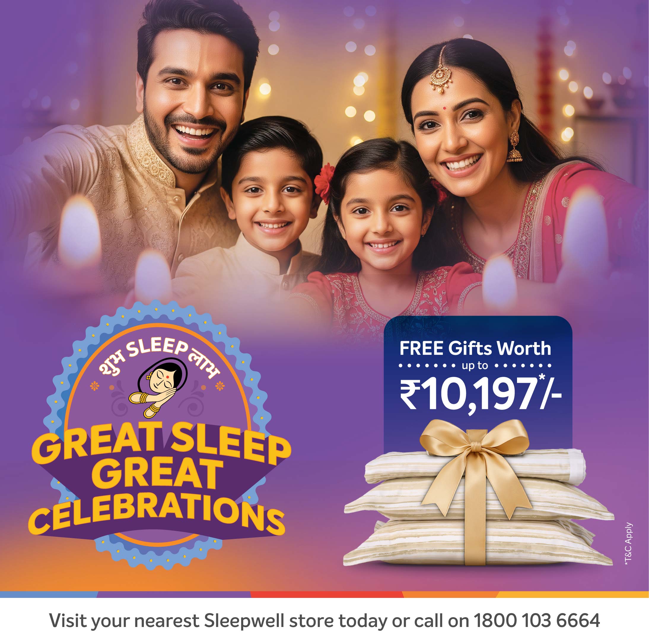 Sleepwell Exclusive Dealer - Shubana Exports & Handloom
