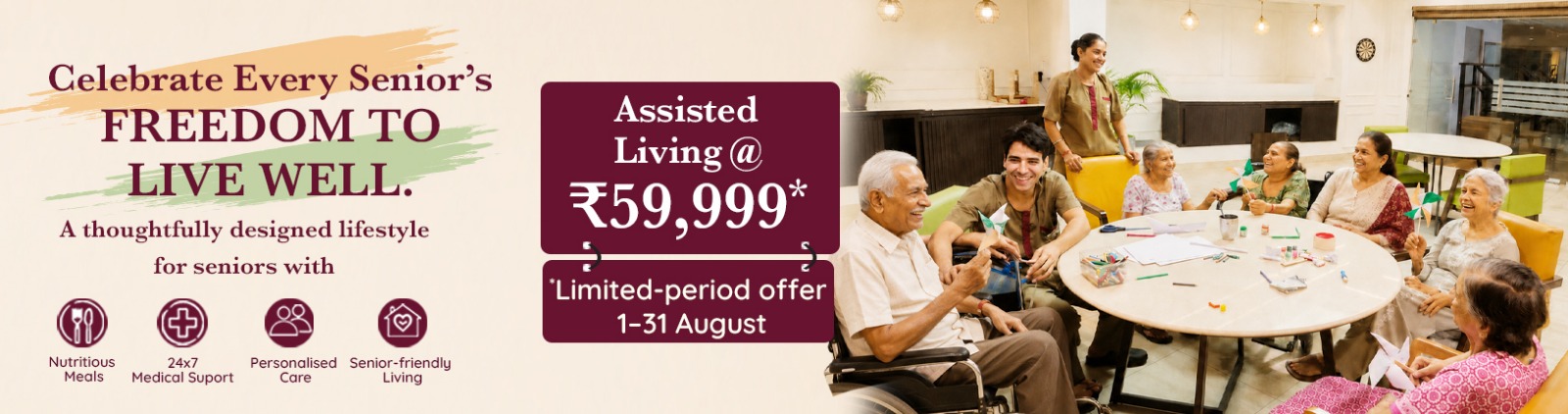 Antara Care Home
