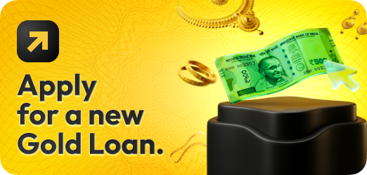 Apply For New Loan