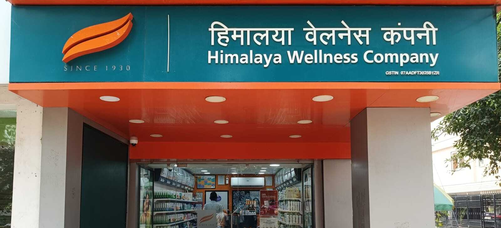 Himalaya Wellness Store