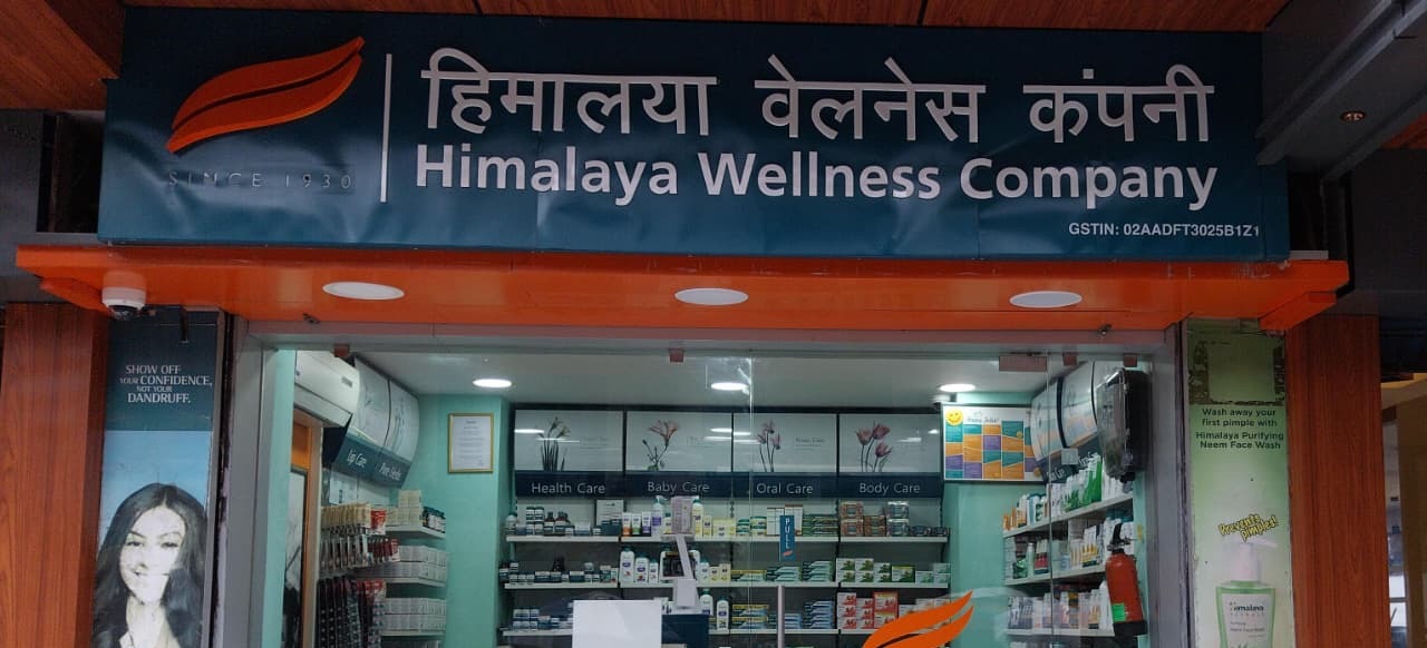 Himalaya Wellness Store