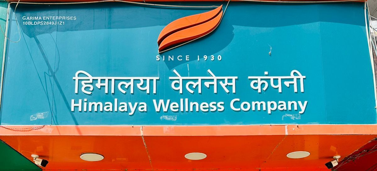 Himalaya Wellness Store