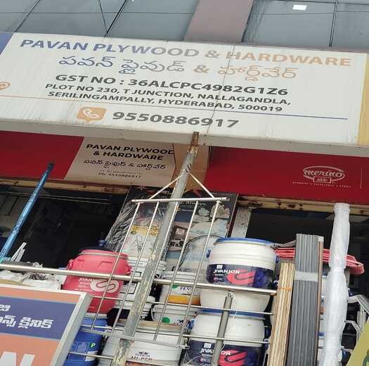 Pavan Plywood And Hardware | Jivanjor Authorized Partners