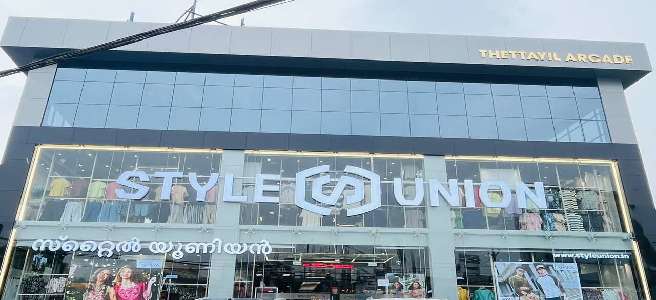 Style Union