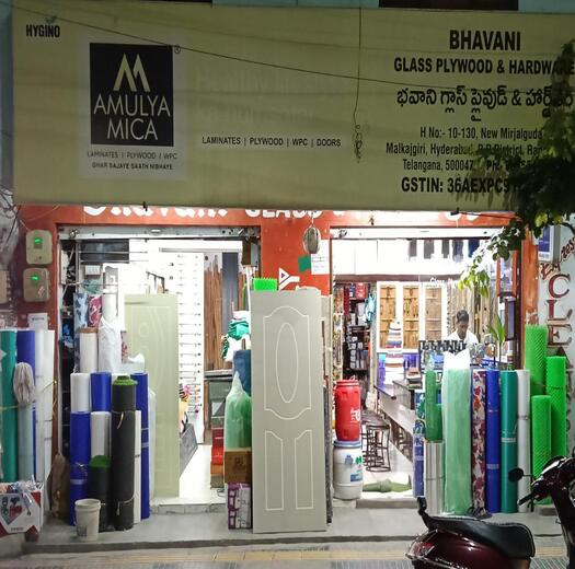 Bhavani Plywood | Jivanjor Authorized Partners