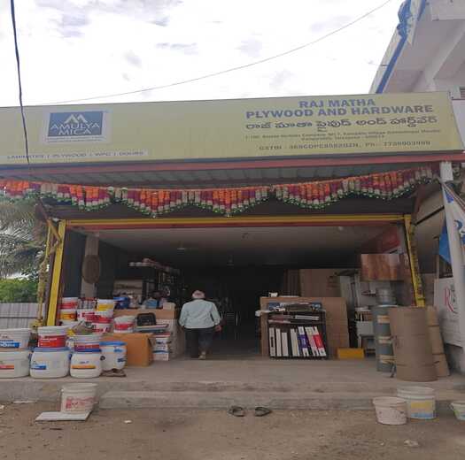 Rajmatha Plywood And Hardware | Jivanjor Authorized Partners
