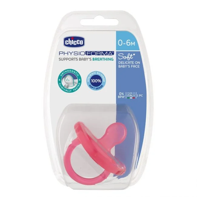 Chicco Physio Soft Silicone Soother