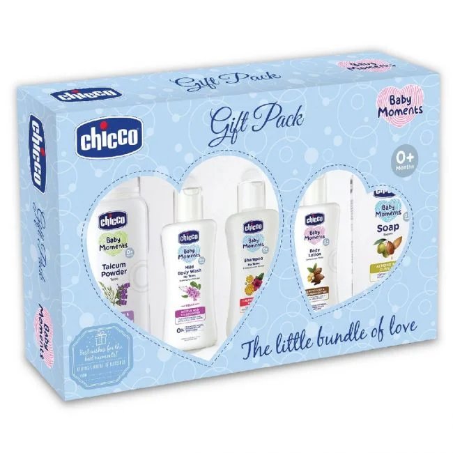 Baby Essential Gift Set Baby Essential Gift Set