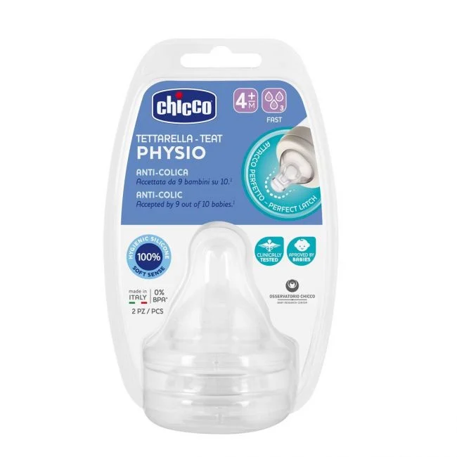 Physio Teat