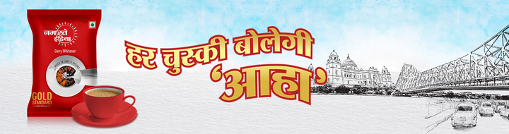 Namaste India Dairy Outlet
