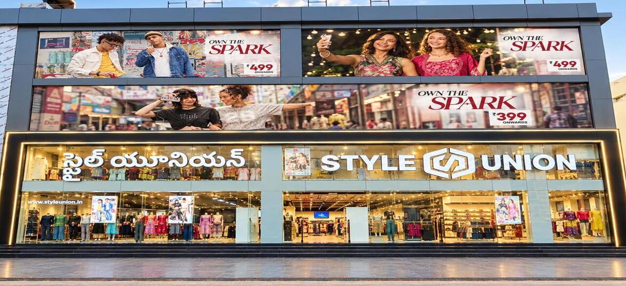 Style Union Style Union