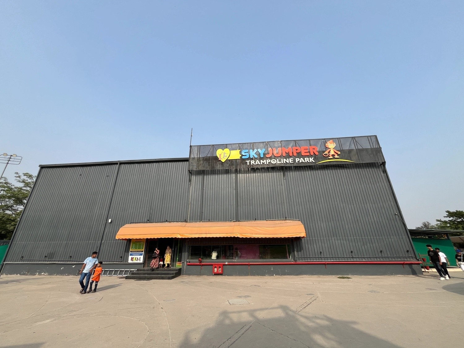 SkyJumper Trampoline and Amusement Park