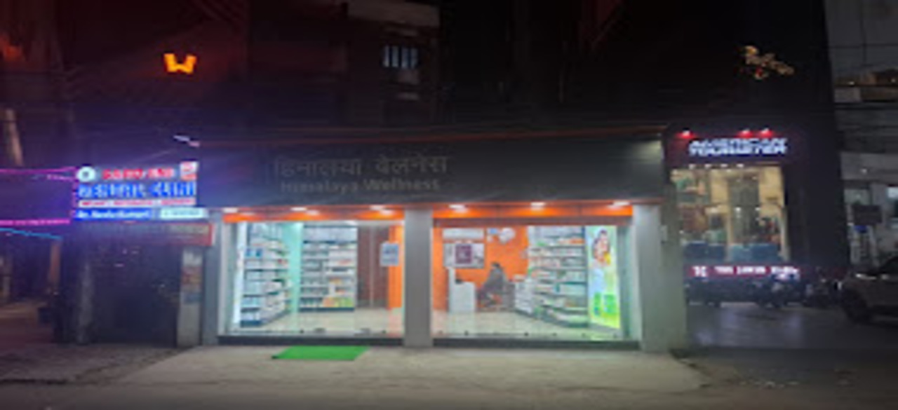 Himalaya Wellness Store