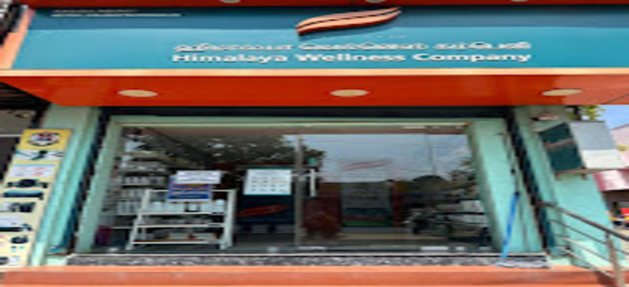 Himalaya Wellness Store