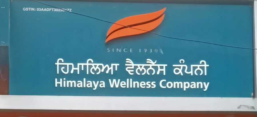 Himalaya Wellness Store