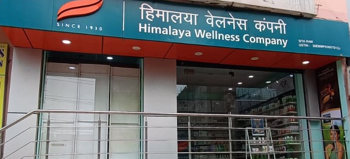 Himalaya Wellness Store