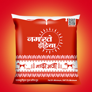Milk Category