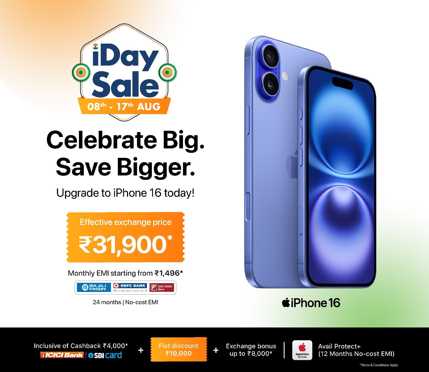 iMagine (Apple Authorised Reseller)