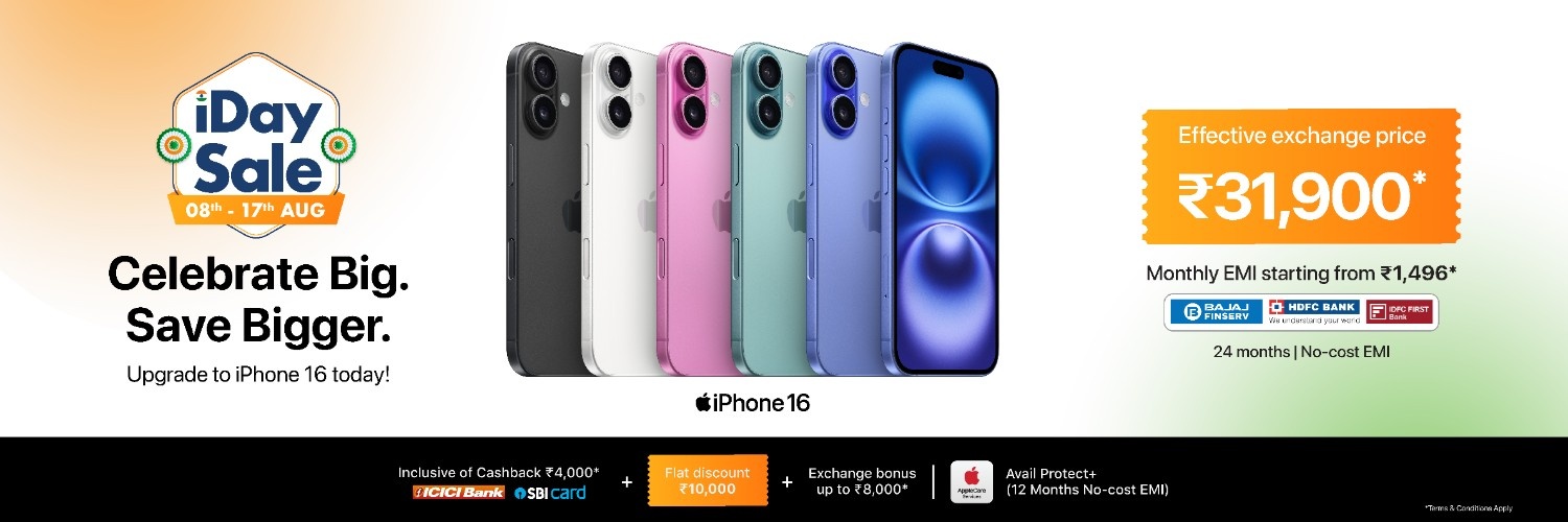 iMagine (Apple Authorised Reseller)