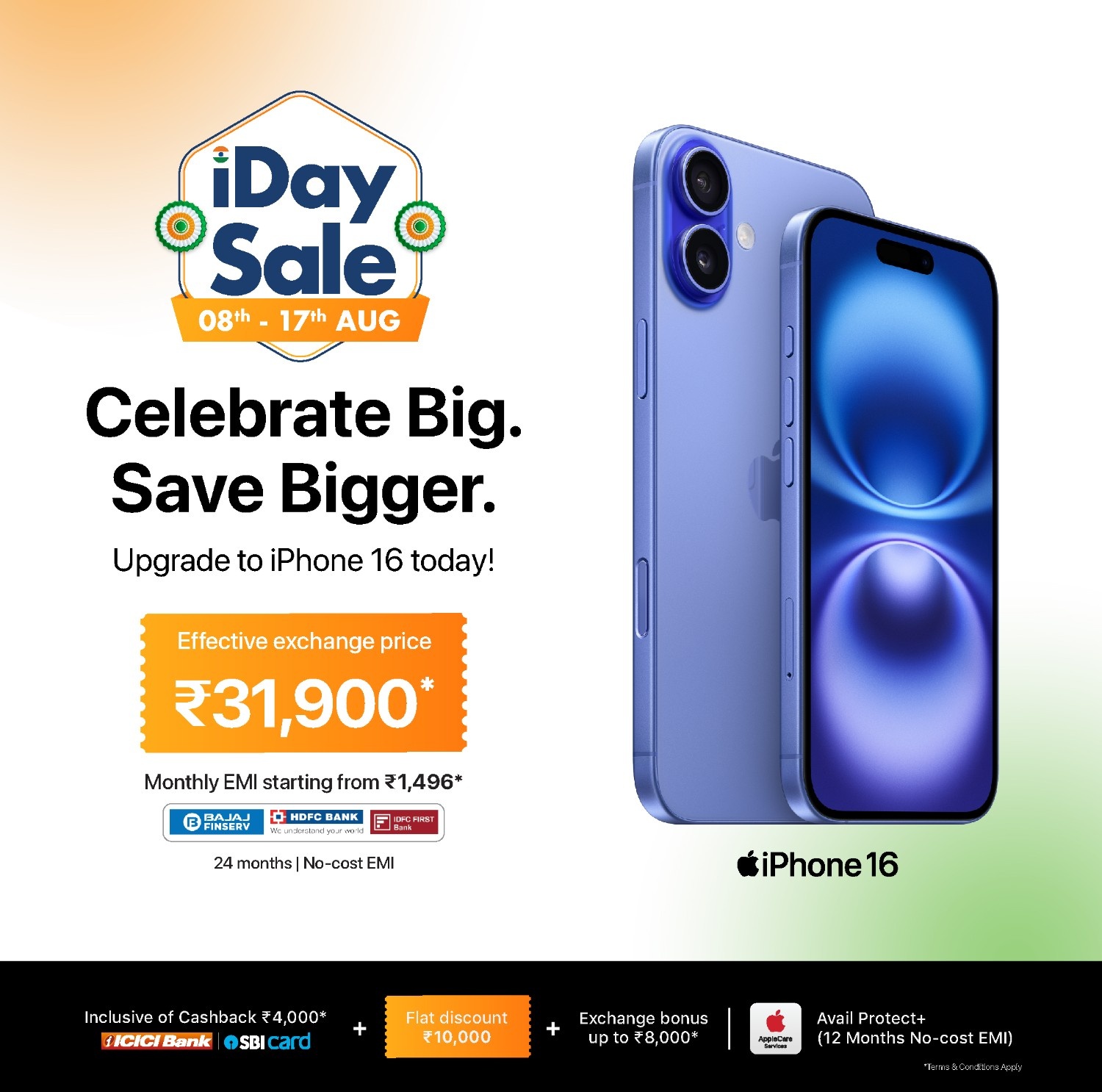 iMagine (Apple Authorised Reseller)