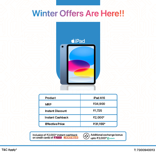 iNvent - Apple Authorised Reseller