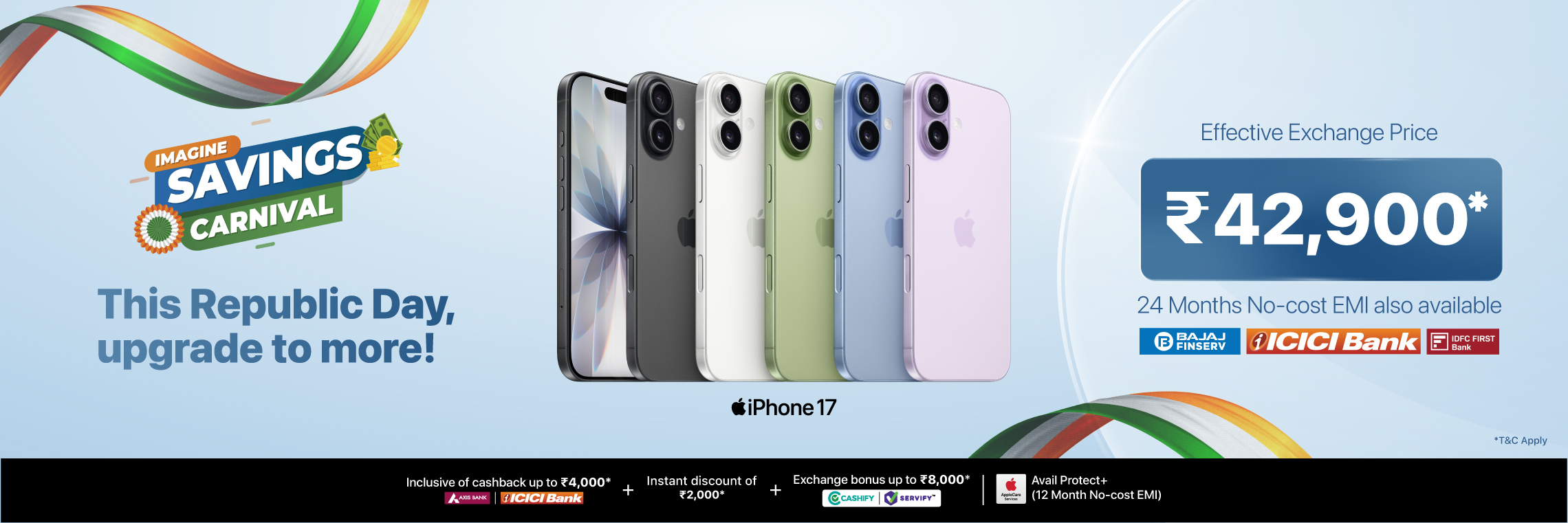 iMagine (Apple Authorised Reseller)