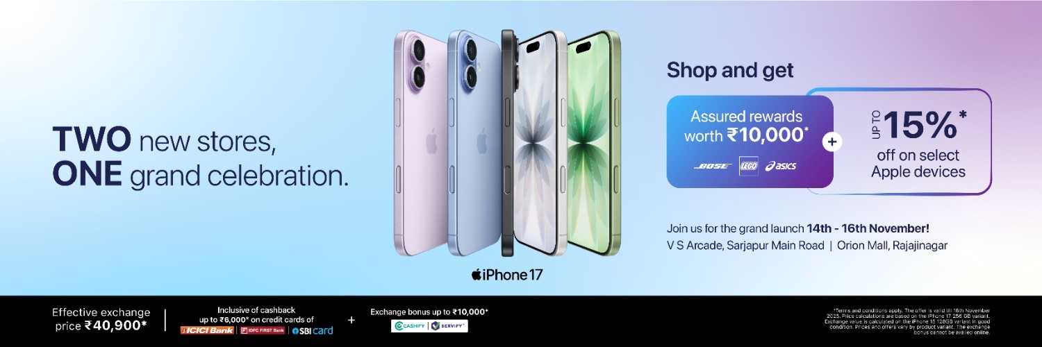 iMagine (Apple Authorised Reseller)