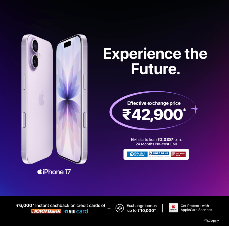 iMagine (Apple Authorised Reseller)