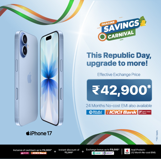 iMagine (Apple Authorised Reseller)