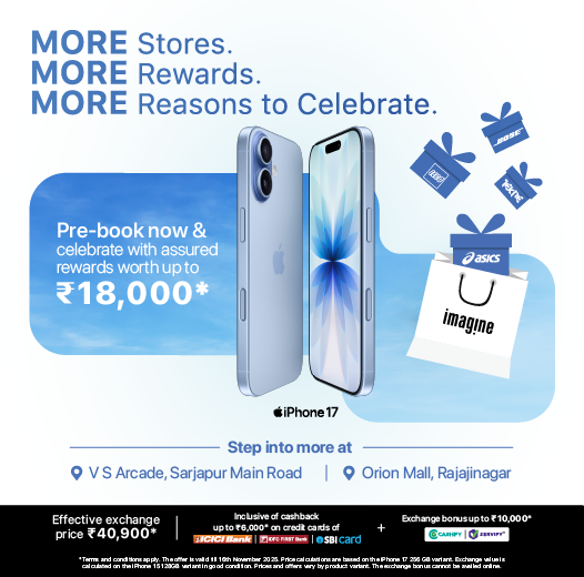 iMagine (Apple Premium Partner)