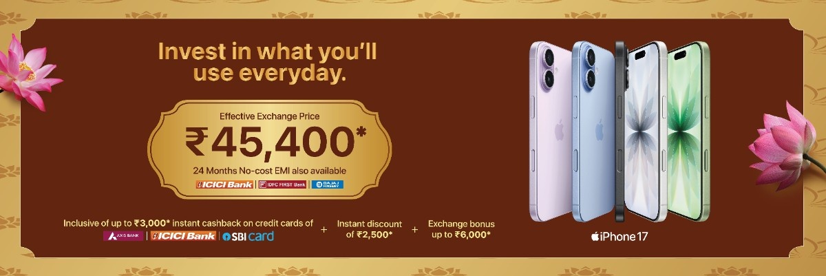 iMagine (Apple Authorised Reseller)