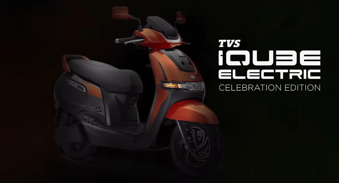 Introducing the TVS iQube Celebration Edition in Governor Peta, vijayawada – A New Milestone in Electric Mobility Introducing the TVS iQube Celebration Edition in Governor Peta, vijayawada – A New Milestone in Electric Mobility