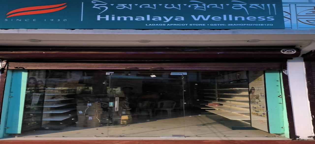 Himalaya Wellness Store