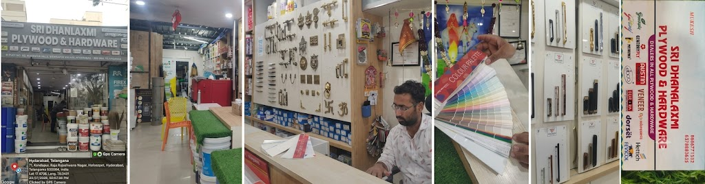 Sri Dhanlaxmi Plywood And Hardware | Jivanjor Authorized Partners