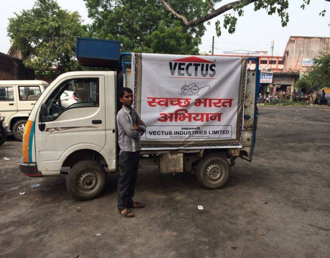 Atr Sales - Vectus Authorised Partner