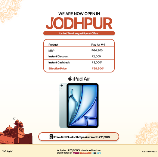 iNvent - Apple Authorised Reseller