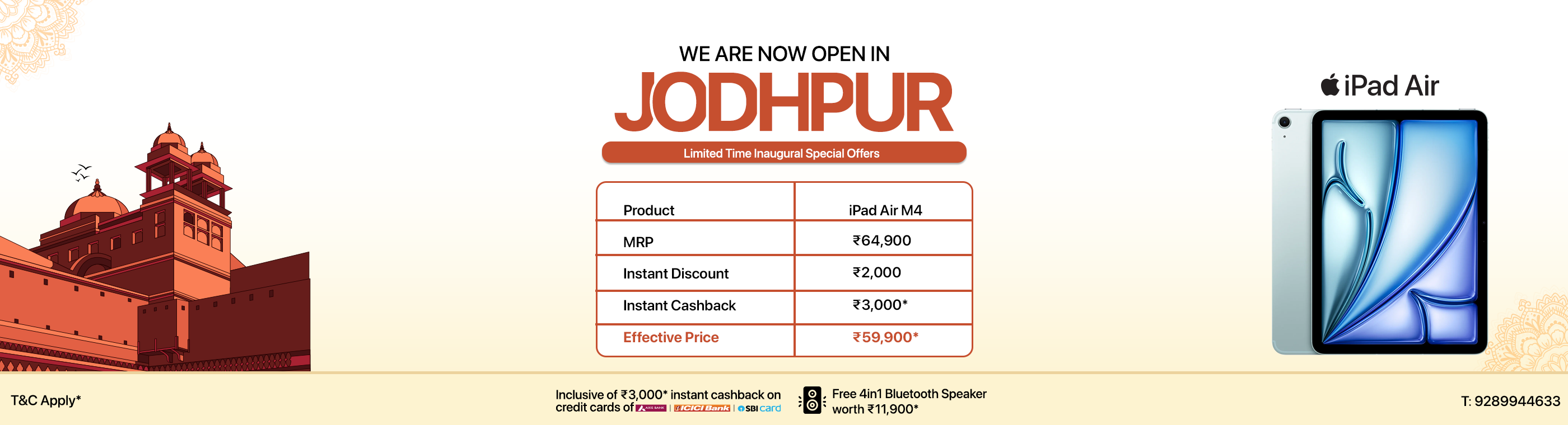 iNvent - Apple Authorised Reseller