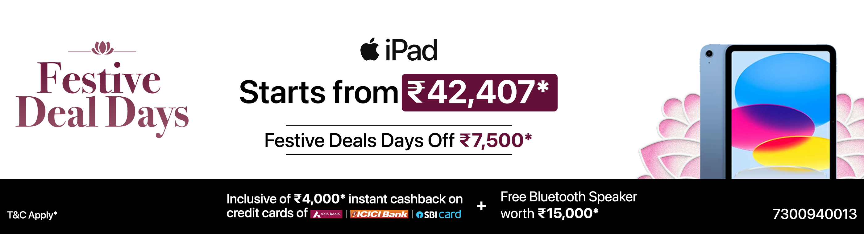iNvent - Apple Authorised Reseller