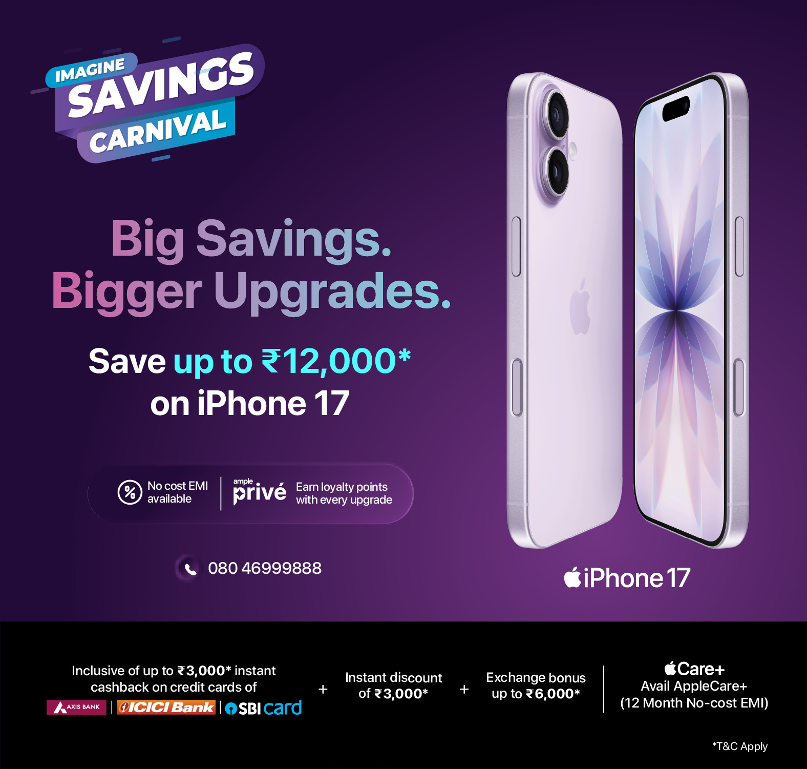 iMagine (Apple Authorised Reseller)