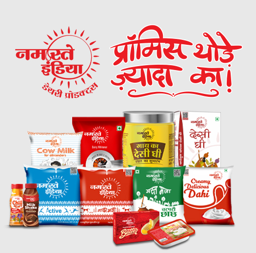 Namaste India Dairy Outlet
