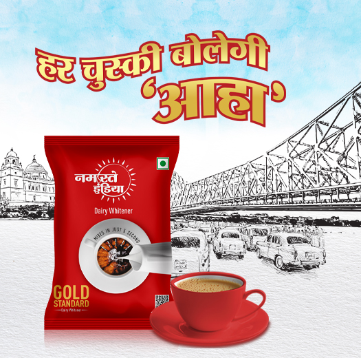 Namaste India Dairy Outlet