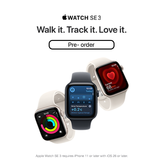 iNvent - Apple Authorised Reseller
