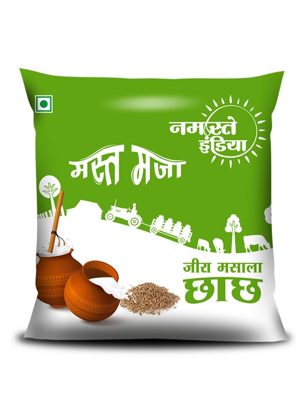 Namaste India Dairy Outlet