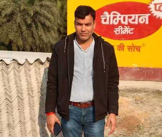 Prism Cement - Maa Enterprises